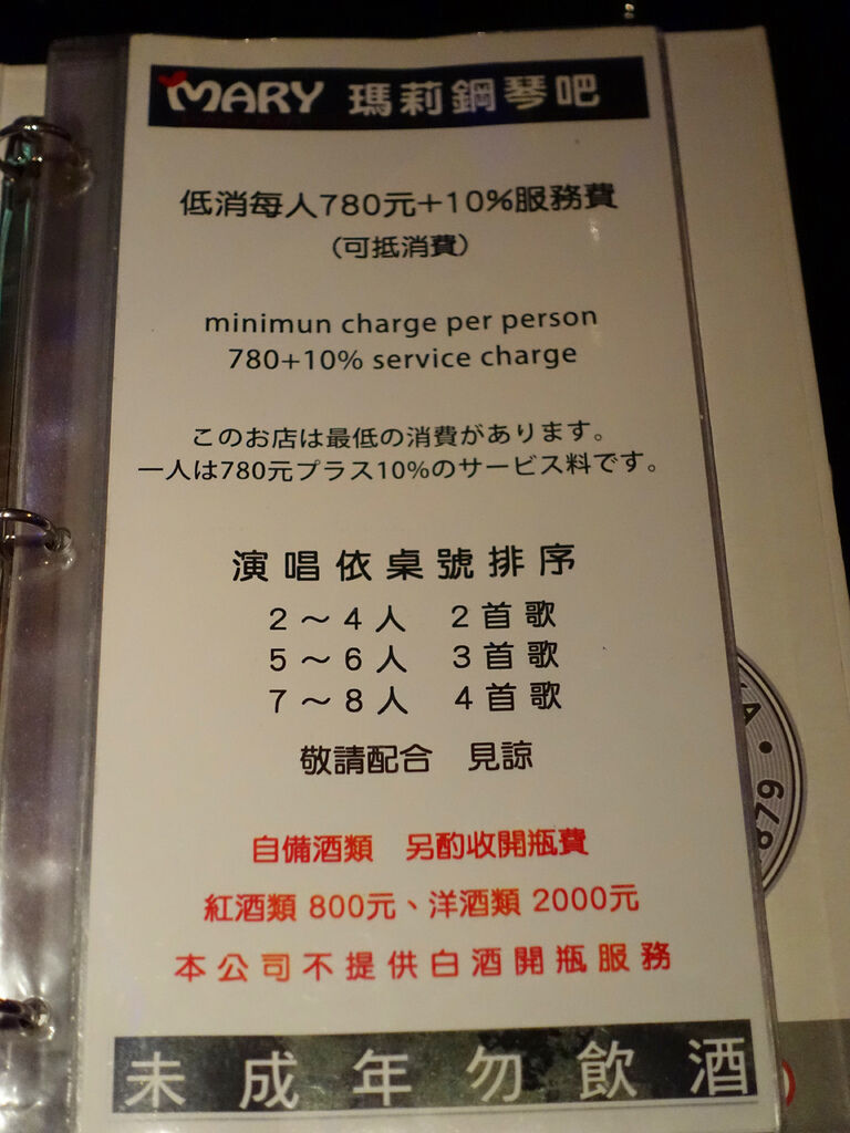 DSC01743.JPG DSC01743.JPG