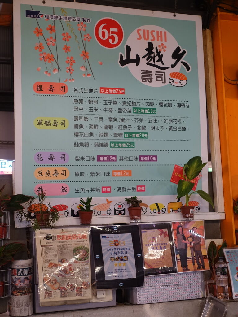 DSC09100.JPG DSC09100.JPG