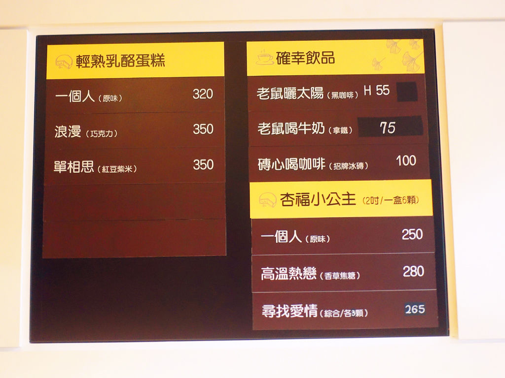 DSC01390.JPG DSC01390.JPG