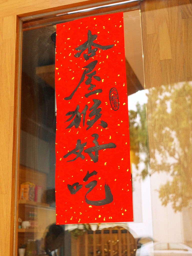 DSC01414.JPG DSC01414.JPG