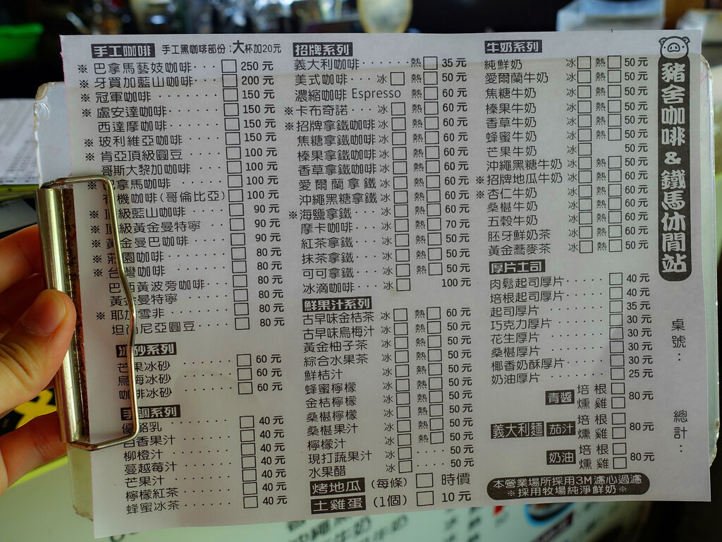 DSC03633.JPG DSC03633.JPG