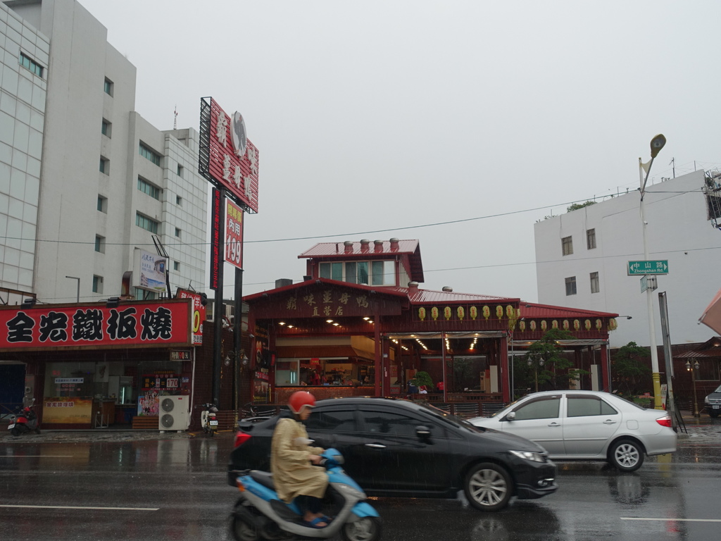 DSC04424.JPG DSC04424.JPG