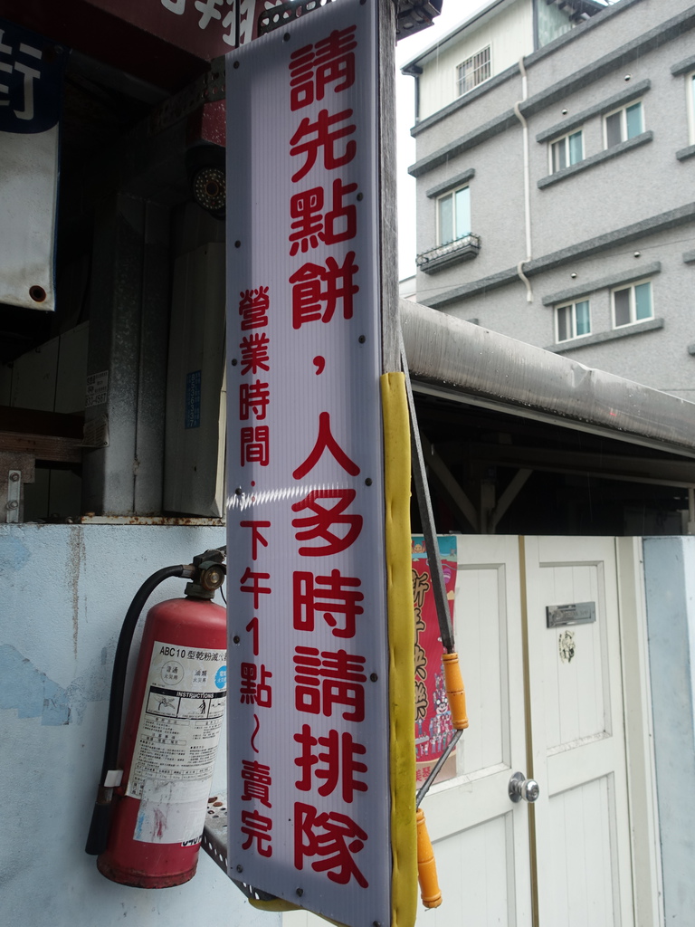 DSC04455.JPG DSC04455.JPG