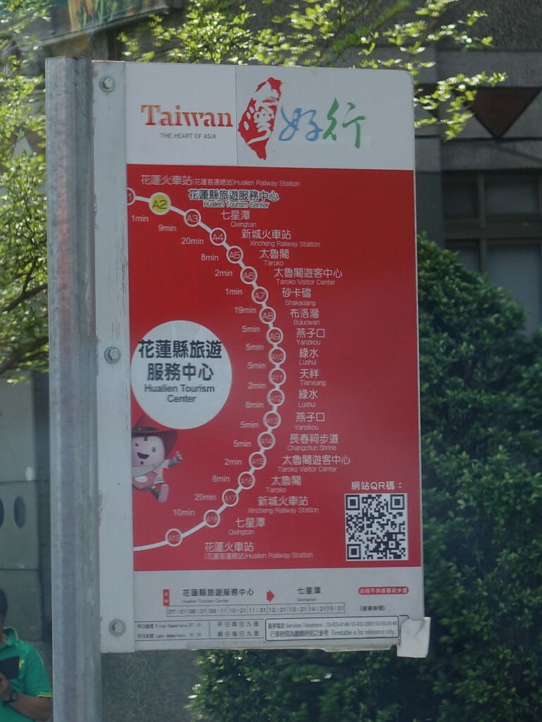 DSC04527 - 複製.JPG DSC04527 - 複製.JPG