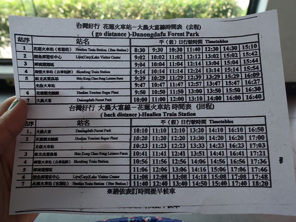 DSC04523 - 複製.JPG DSC04523 - 複製.JPG