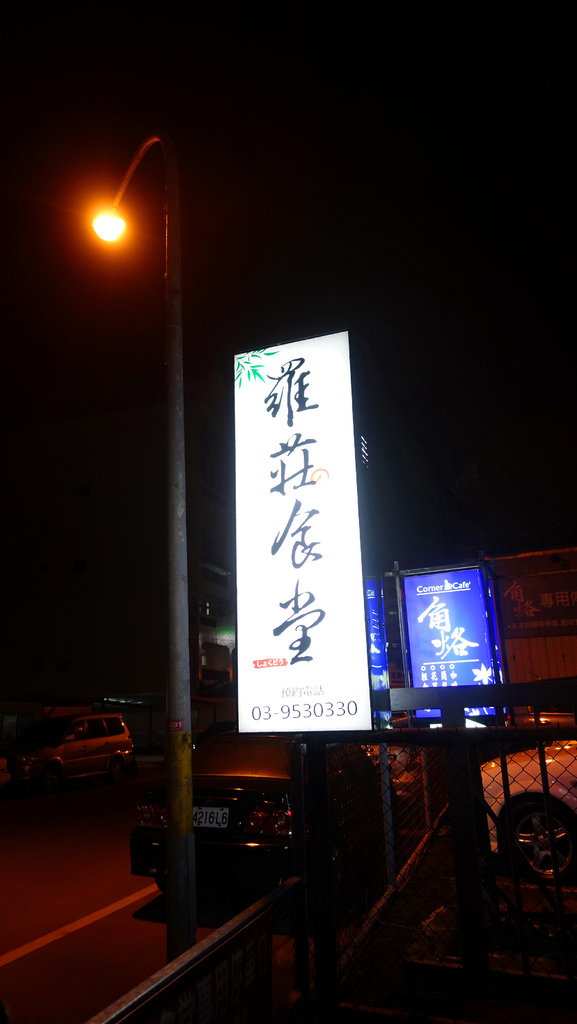 DSC05285.JPG DSC05285.JPG