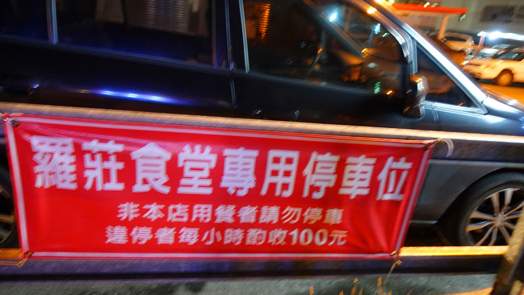 DSC05286.JPG DSC05286.JPG