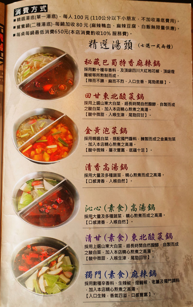 DSC08127_副本.jpg DSC08127_副本.jpg