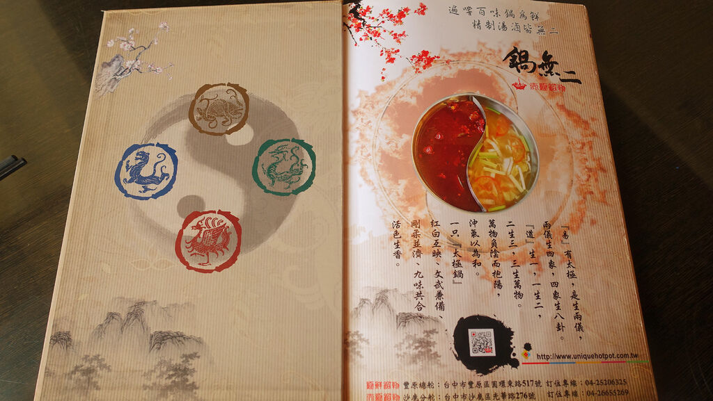 DSC08125_副本.jpg DSC08125_副本.jpg