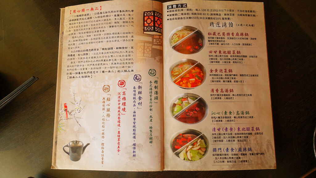 DSC08126_副本.jpg DSC08126_副本.jpg