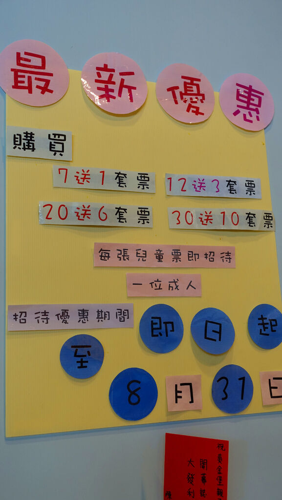 DSC08458.JPG DSC08458.JPG