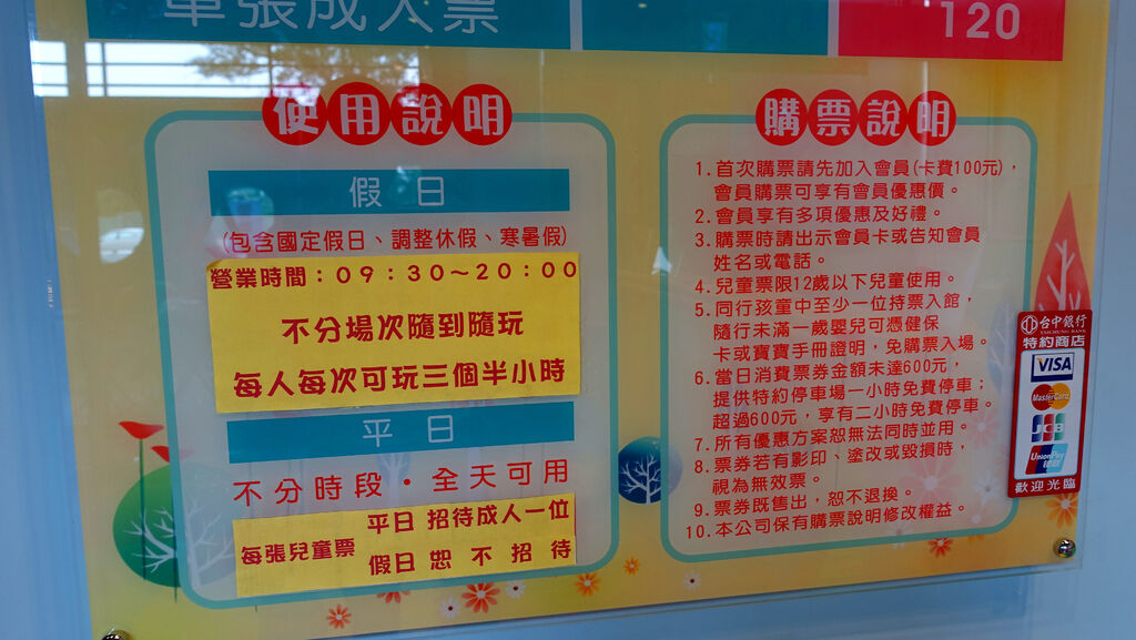 DSC08459.JPG DSC08459.JPG