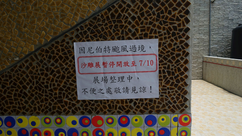 DSC09151.JPG DSC09151.JPG