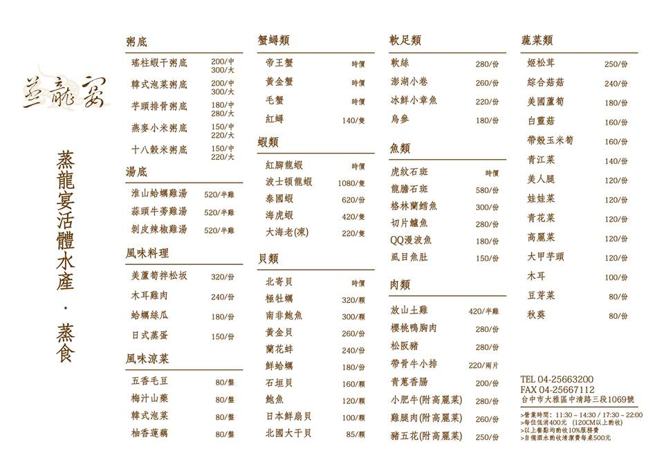 13592324_1787624258147967_1675407006622903880_n (1).jpg 13592324_1787624258147967_1675407006622903880_n (1).jpg