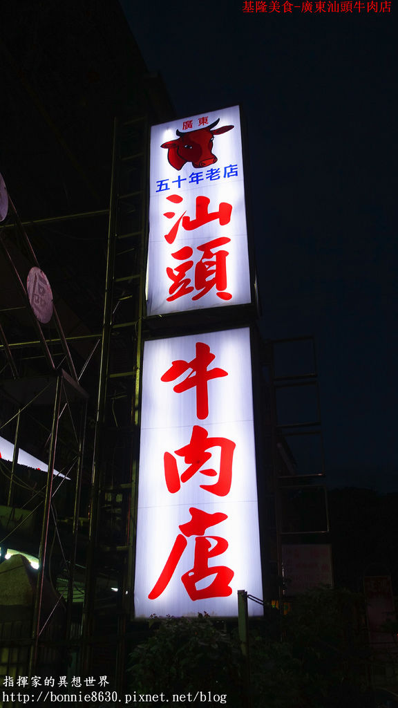 DSC07870.jpg DSC07870.jpg