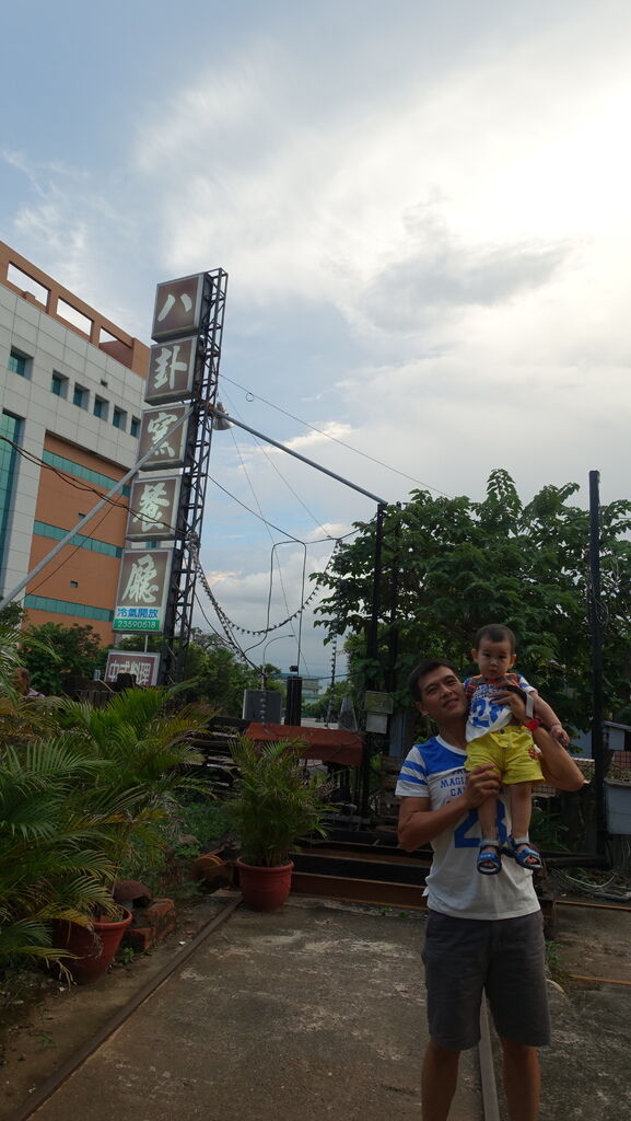 DSC07406 - 複製.JPG DSC07406 - 複製.JPG