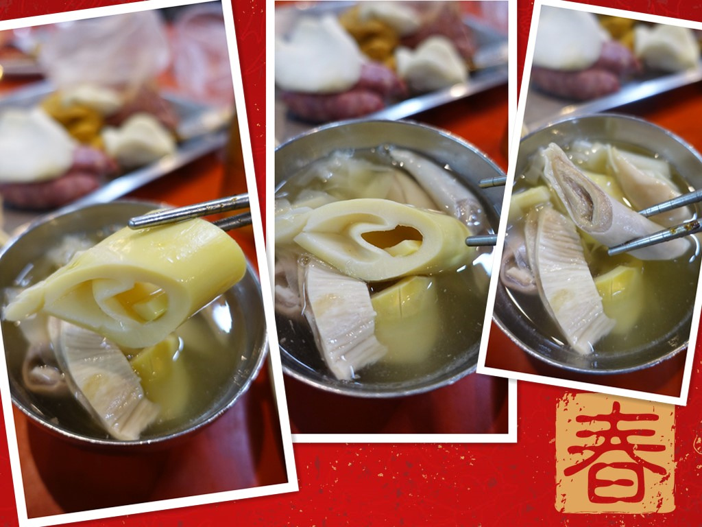 晚餐~筍湯.jpg 晚餐~筍湯.jpg