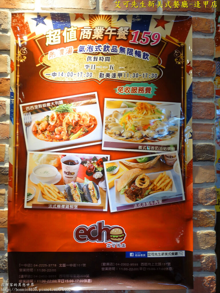 DSC04854.jpg DSC04854.jpg