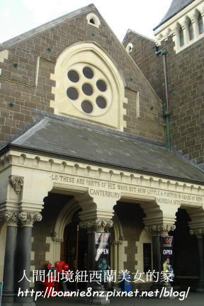 紐西蘭Christchurch-4