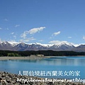 紐西蘭LakeTekapo-5