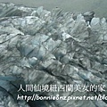 紐西蘭FoxGlacier-2