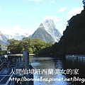 紐西蘭Milfordsound-1