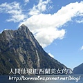 紐西蘭Milfordsound-2