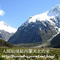 紐西蘭Milfordsound-4