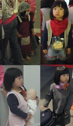 20110209 baby boss.JPG