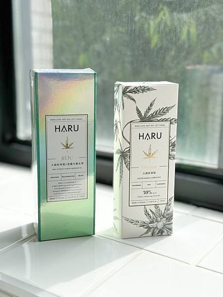 女性的私密時光，大名鼎鼎的 Haru 潤滑液推薦，運用潤滑液