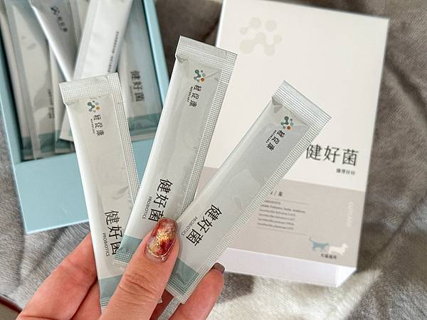 寵愛毛孩，從腸胃健康開始｜紐促康 Nuforcare 健好菌