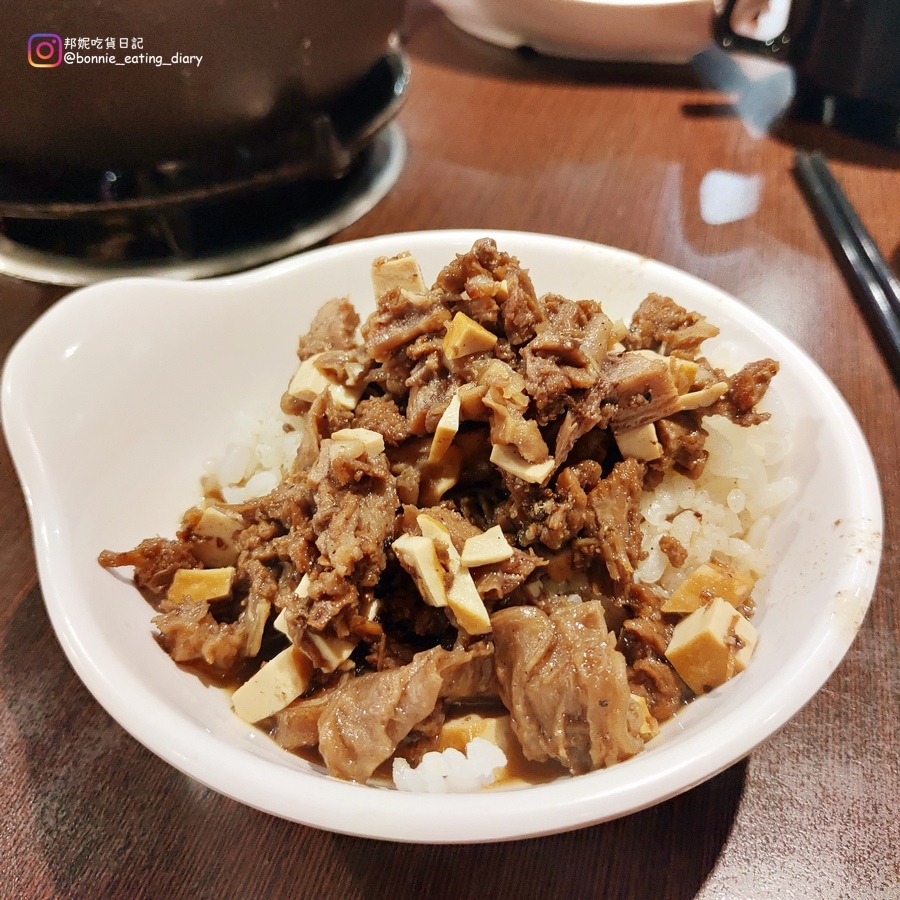 羊老魯飯，羊滷肉飯