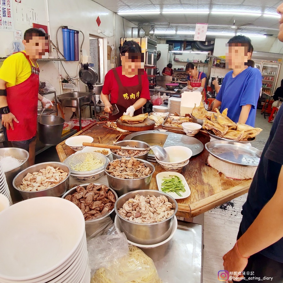 鴨肉珍點餐方式, 櫃台