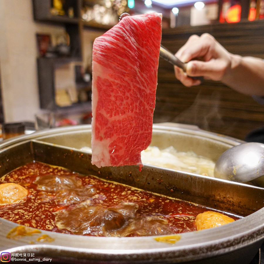 新竹老東家重慶麻辣鍋 沙朗牛肉