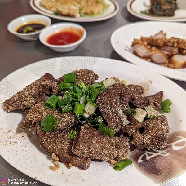 延平大飯店菜單炸豬肝