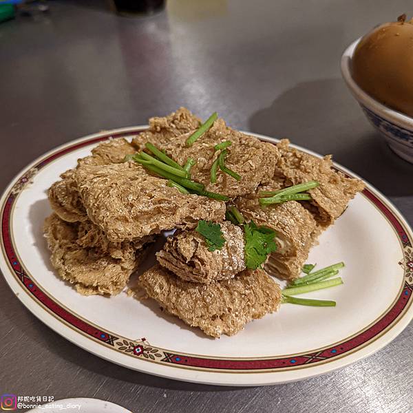 延平大飯店菜單炸豆皮