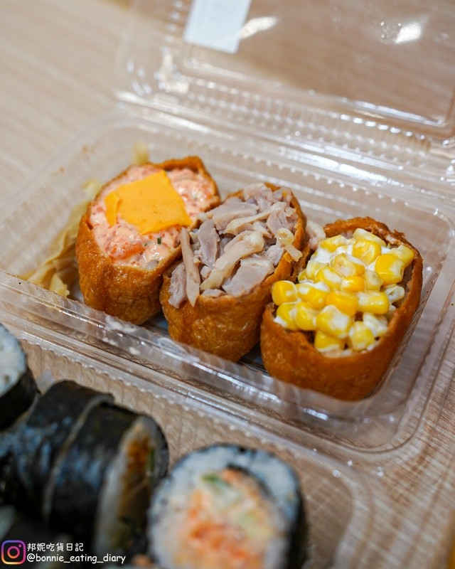 新竹外帶圓味壽司稻禾三拼 玉米肉鬆 燒烤雞肉 龍蝦起士沙拉