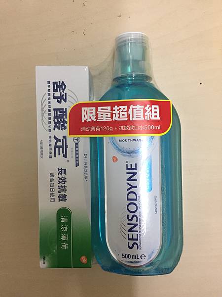 [心得] 三款漱口水分享-舒酸定、李施德霖、獅王