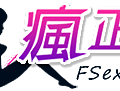 網站形象LOGO-2