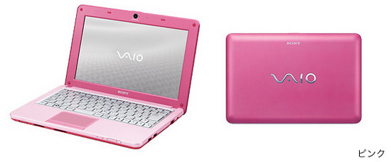 vaio_w_03.jpg