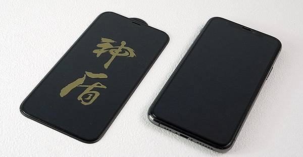 bono 玻璃保護貼常見問題Q%26;A.jpg