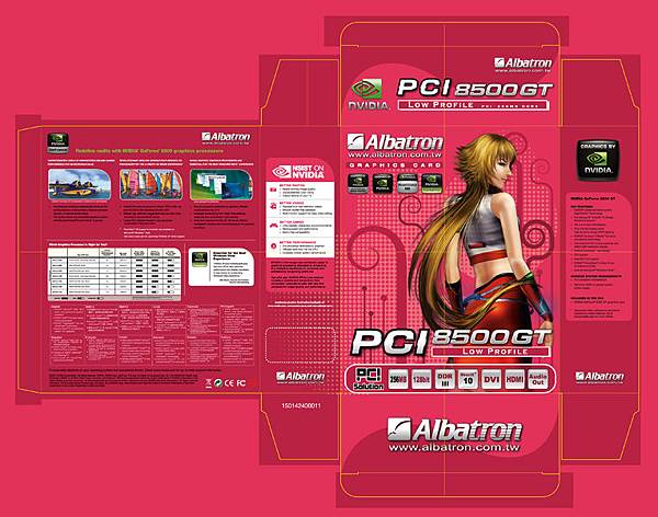 PCI8500 彩盒
