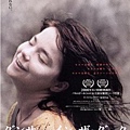 在黑暗中漫舞(2000).jpg