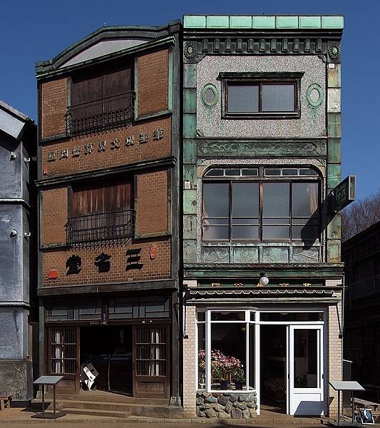 800px-Takei_Sanshodo_&_Hanaichi_Flower_Shop