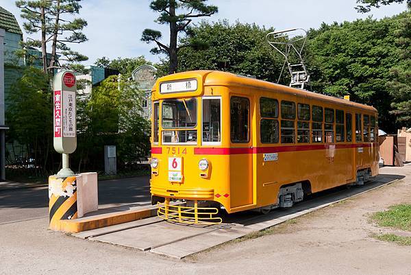 1024px-Toden-7514-00