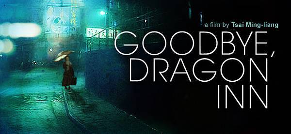 editors-pick-goodbye-dragon-inn.jpg