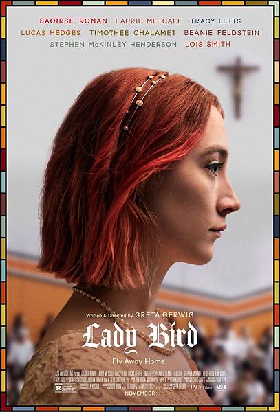 柏德小姐 Lady Bird 2017