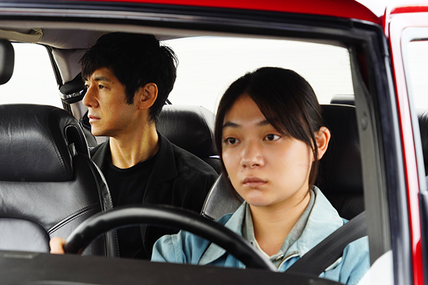 202108drivemycar-main600.png