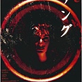 七夜怪譚(1998).jpg