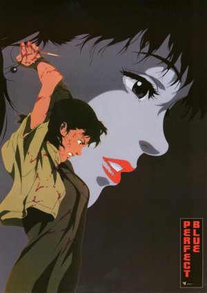 藍色的恐懼1(1997).jpg